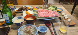 요이참치 초량점 3