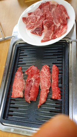 Yeongwoldongganghanu 6