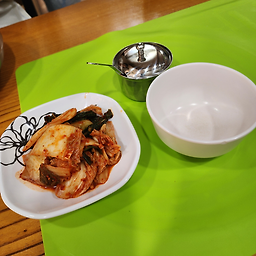 길목 4