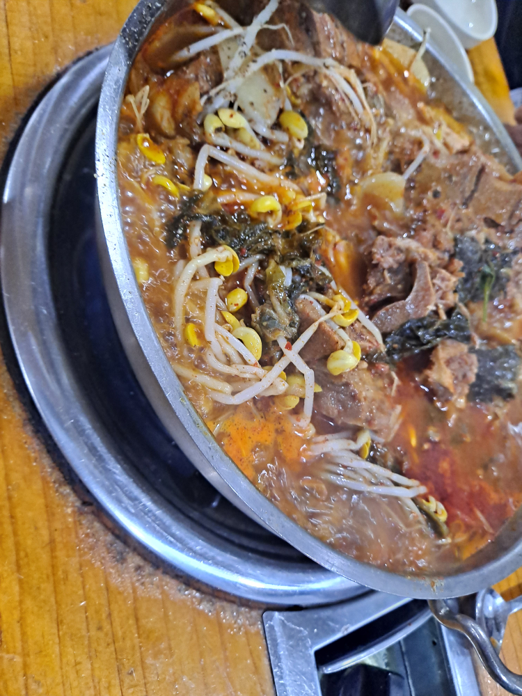 노대감감자탕매탄본점 대표