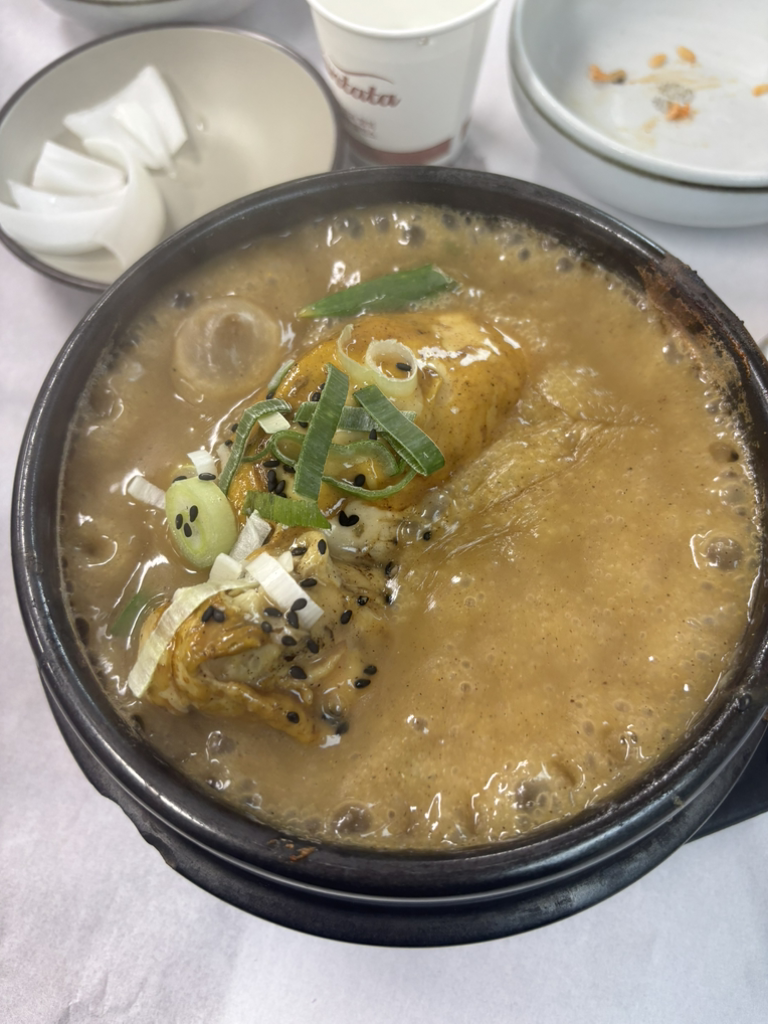 Bujasanghwangsamgyetang (부자상황삼계탕) 2