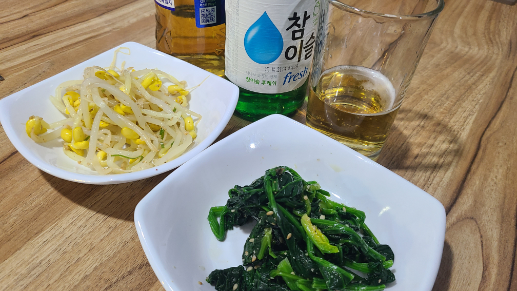 국수가있는전집 5