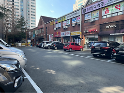 신생원 사진