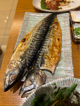 진상횟집 역삼직영점