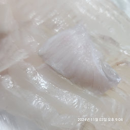 바다세상 6