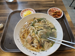 현금식당 1
