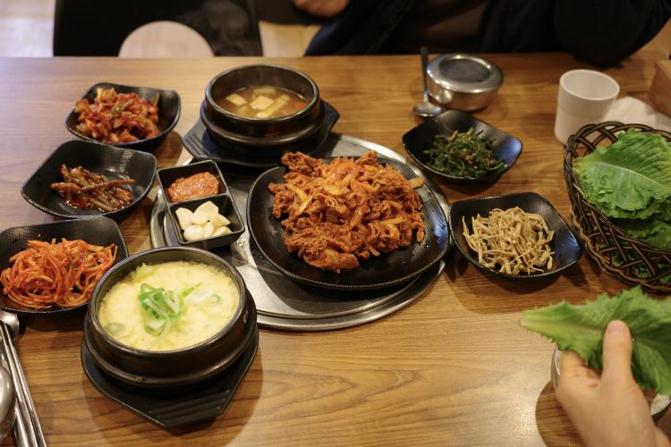 Chosim (초심) 3