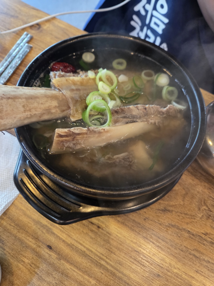 진면옥 2