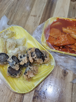 남산떡볶이 사진 4