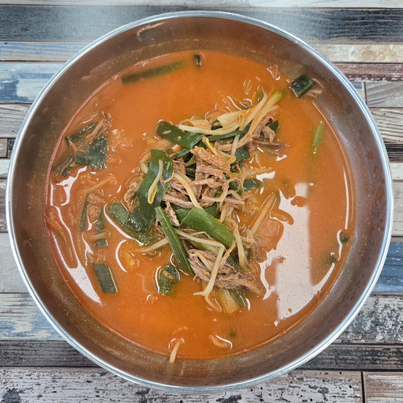 Dubupumeunyukgaejang 4