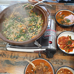 백운장수흑염소 5