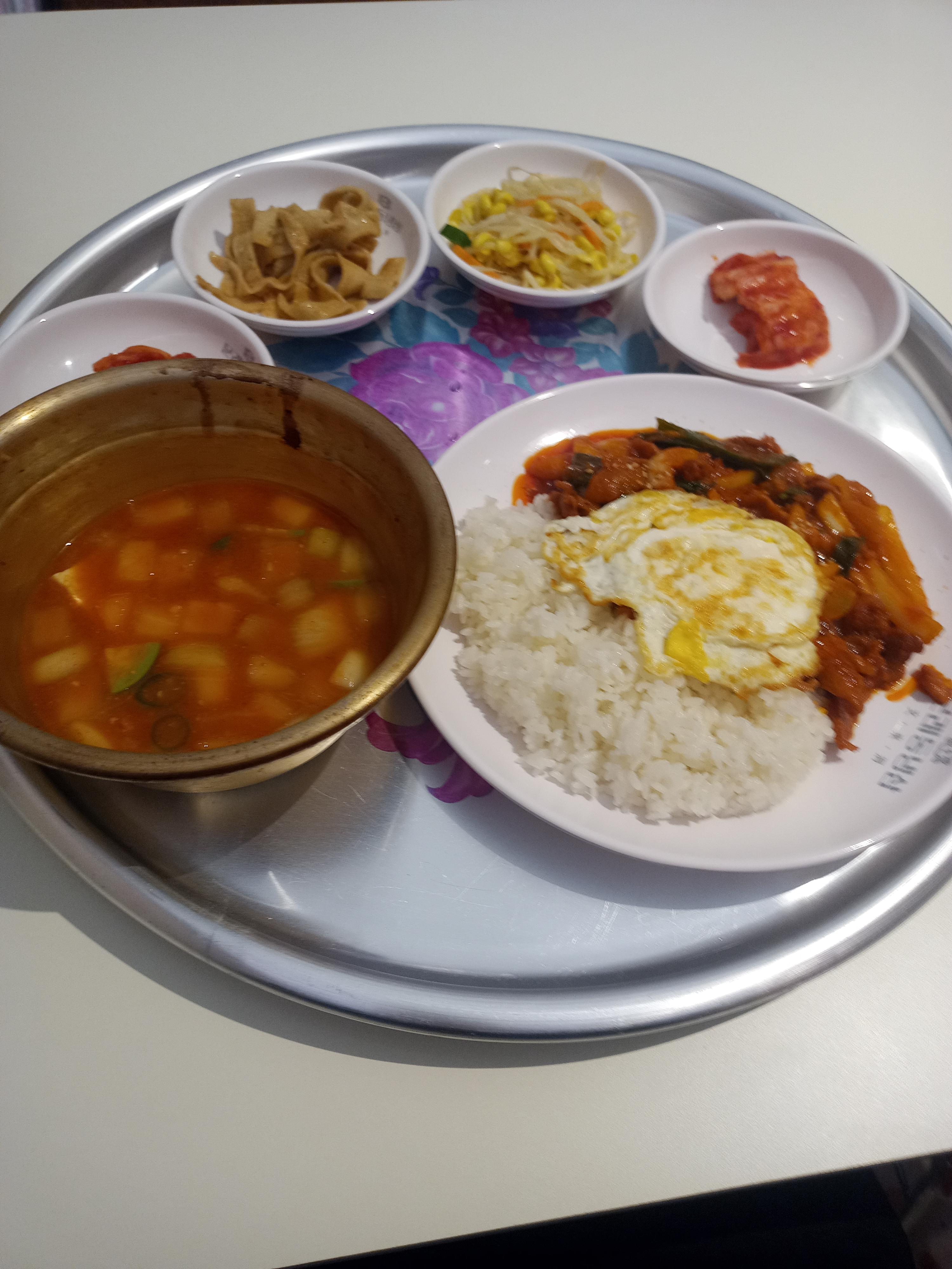 Mullaedong naengsam (문래동 냉삼) 1
