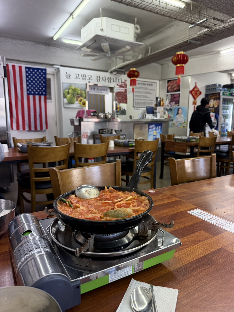 성수부대찌개 사진 8