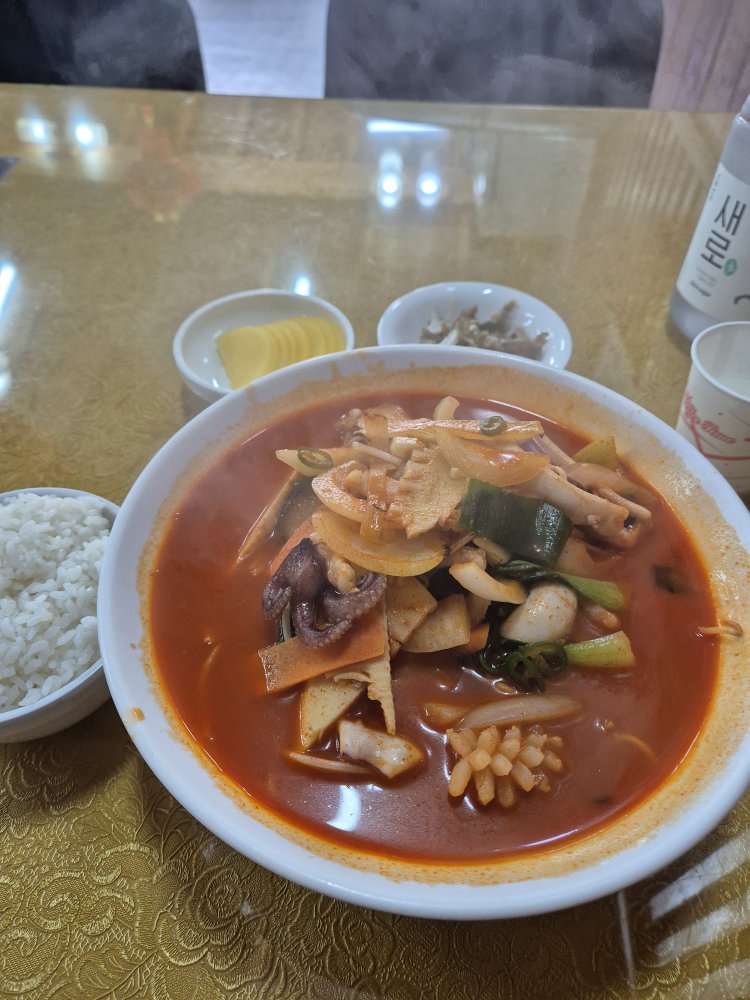 취애루 2