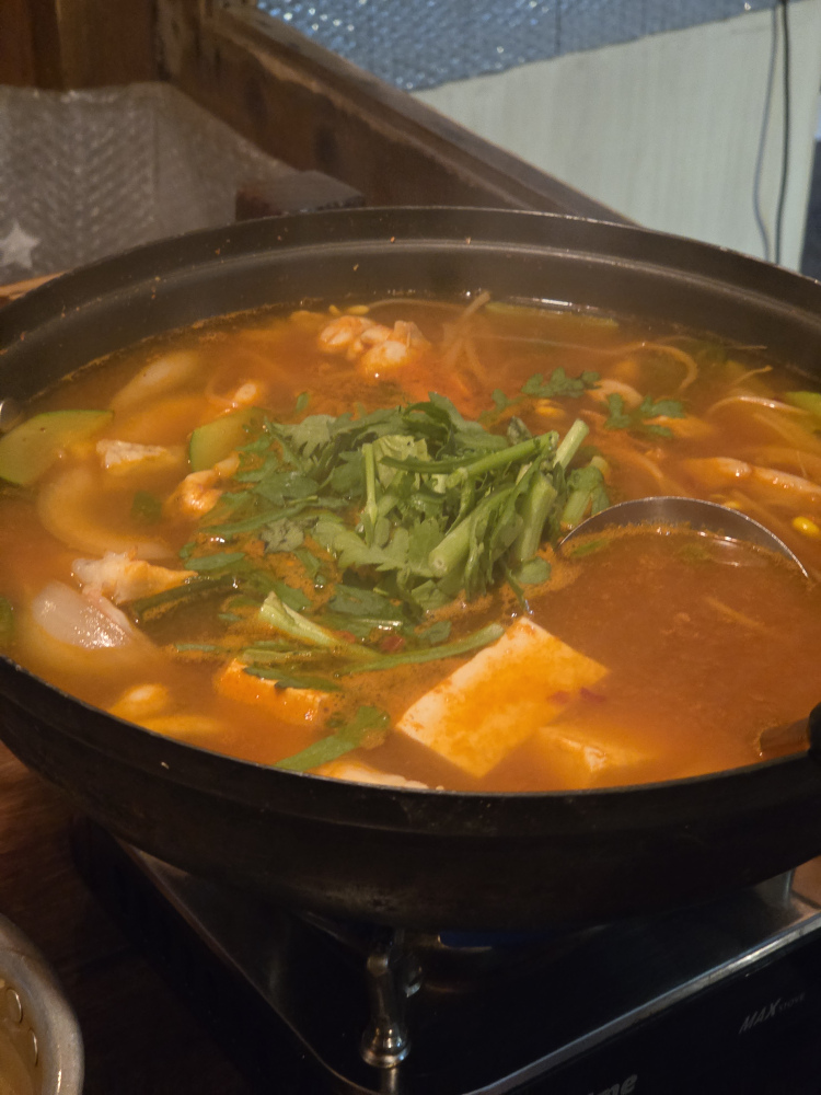 식이네해물포차 사진 2