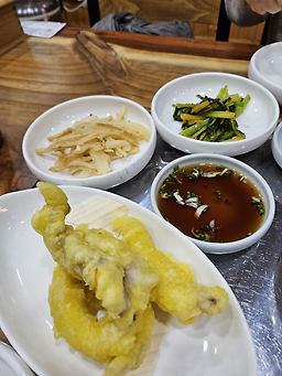 Namhaebokguk 4