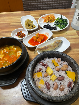 Hamjibak (함지박) 2
