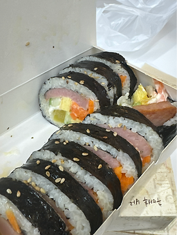 온미김밥 사진 2