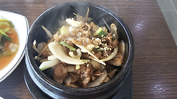 소반 1