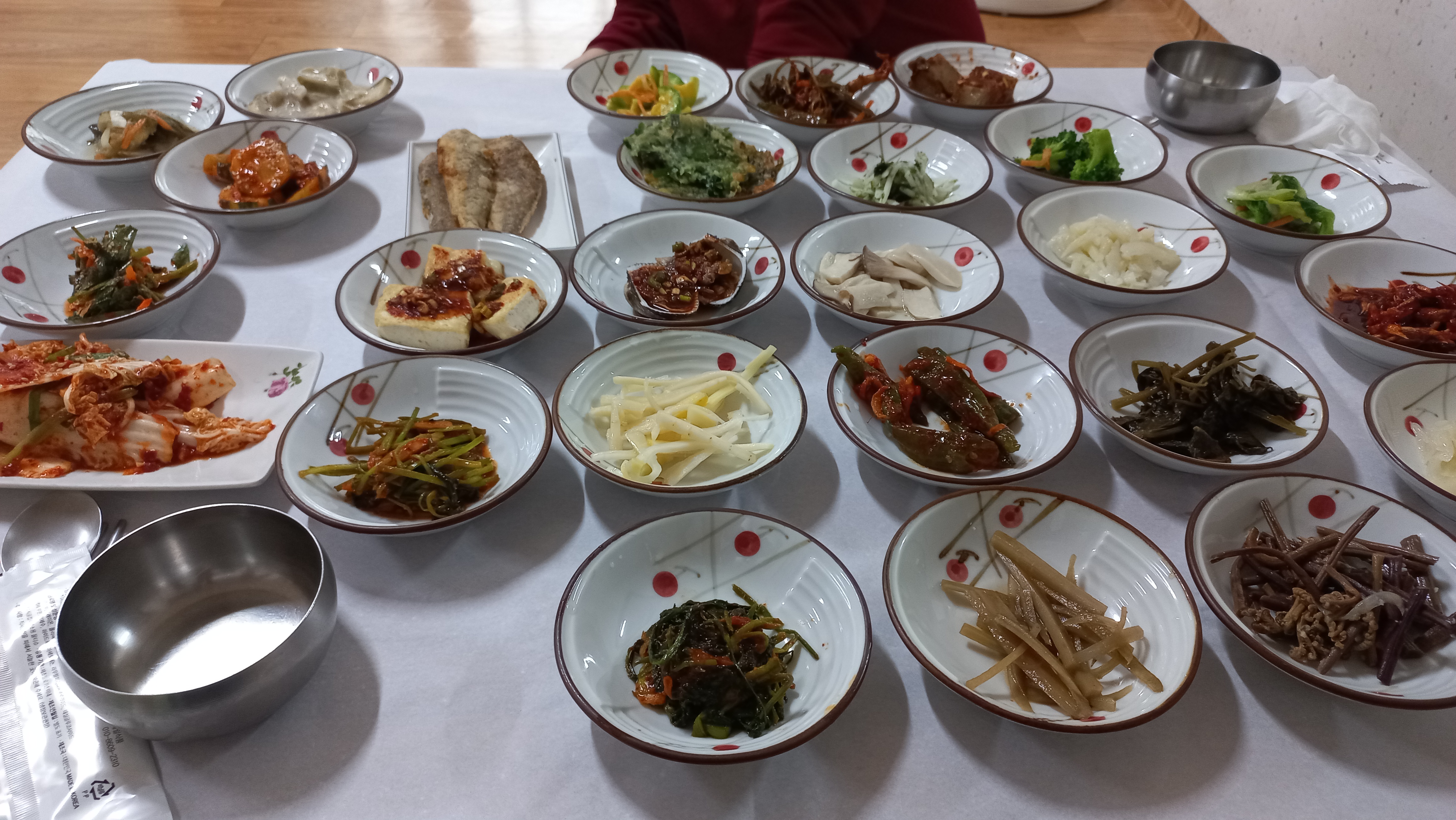 송이식당 4