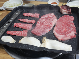 한우마을 3