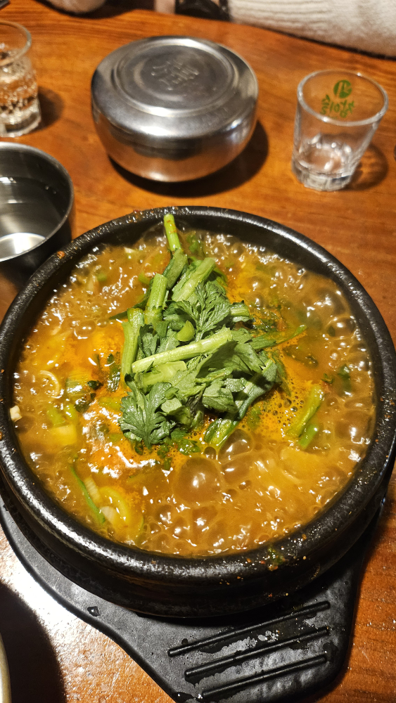 Yetnalyetjeoke (옛날옛적에) 1