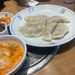평가옥 5