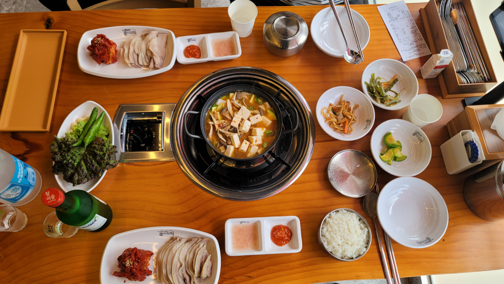 Bakmanbaearirangbossam (박만배아리랑보쌈) 1