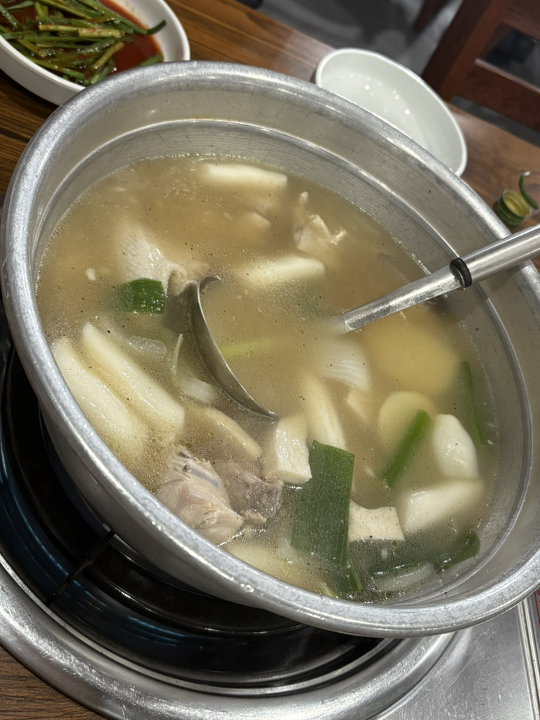 Wonbangkalguksu 4
