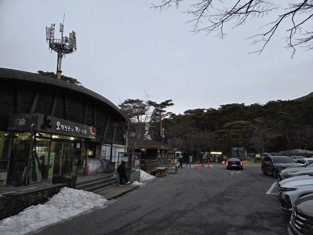 오백장군과까마귀 대표 사진