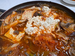 Kongmaeul (콩마을) 3