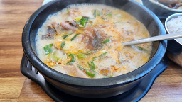 신천순대국 2