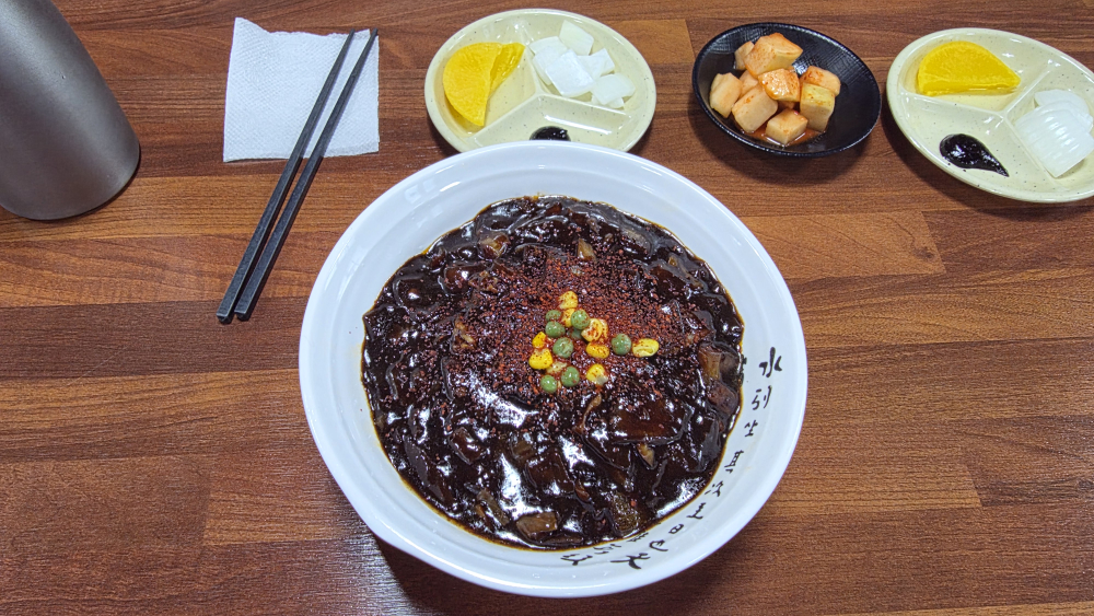 Daegajjamppong (대가짬뽕) 2