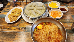 소문난동래밀면 3