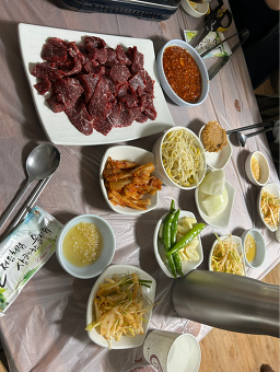 한아름 6