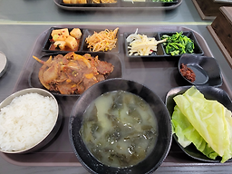 주안이네집밥 사진 2