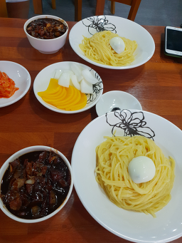 거진반점 사진