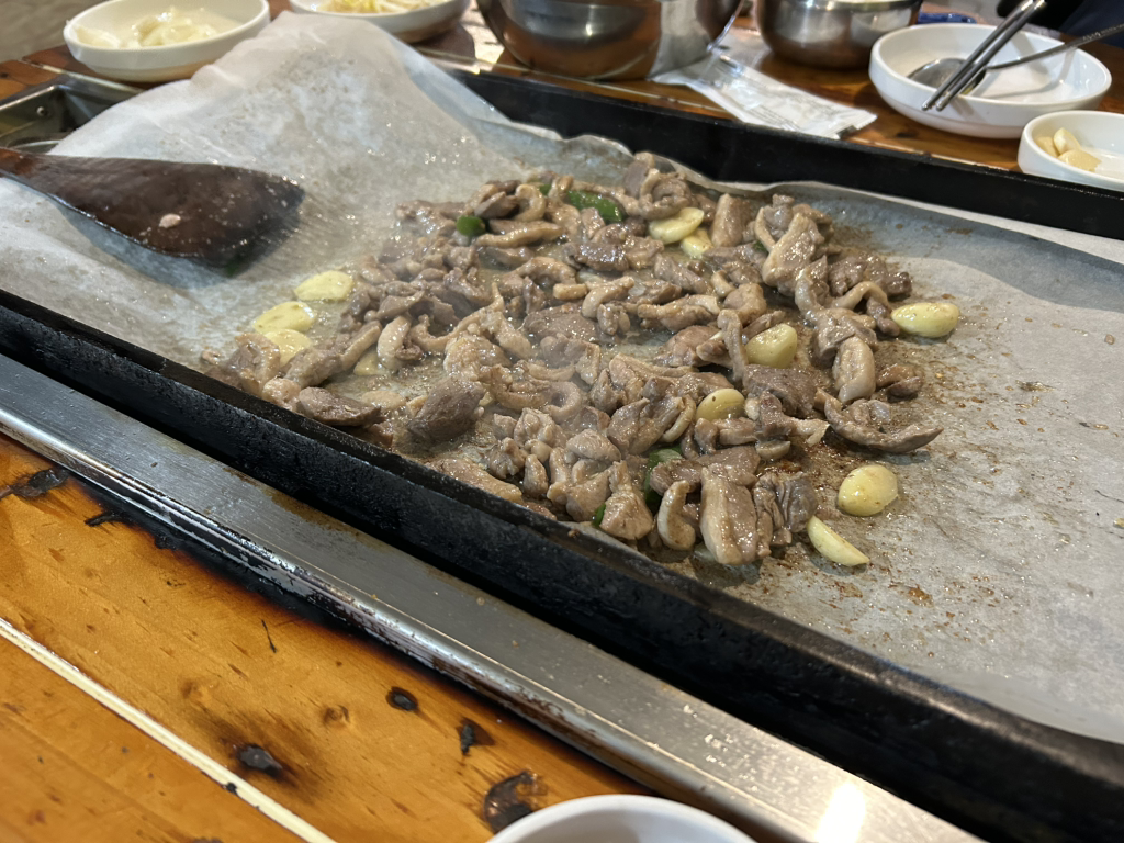 한마당오리 1