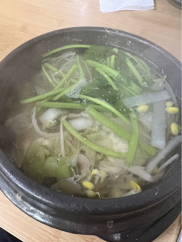 Bokirangagurang (복이랑아구랑) 1