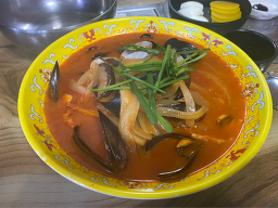 삼남매짬뽕 4