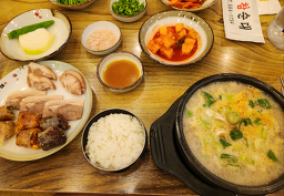 본가 5