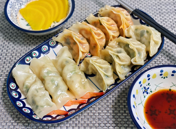Naepowangmandu (내포왕만두) 1