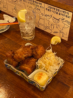영동스낵 사진 2