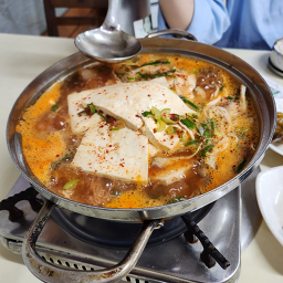 Seojonggadeun (서종가든) 2
