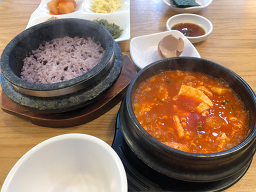 Dolkkaemaeulmaetdol sundubu 5