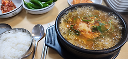 Mandanghaejangguk (만당해장국) 3