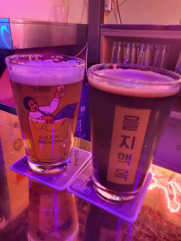을지맥옥 사진 5