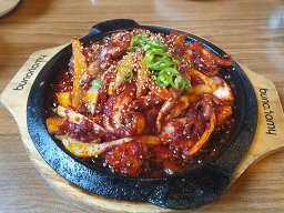 Jumakboribap 6