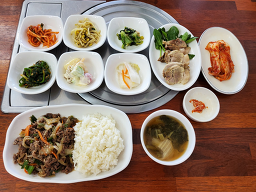밥 1