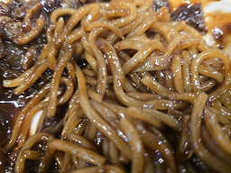 중화각 사진